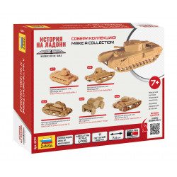 1:100 Zvezda 6294 - Britu kājnieku tanks Churchill MK.V