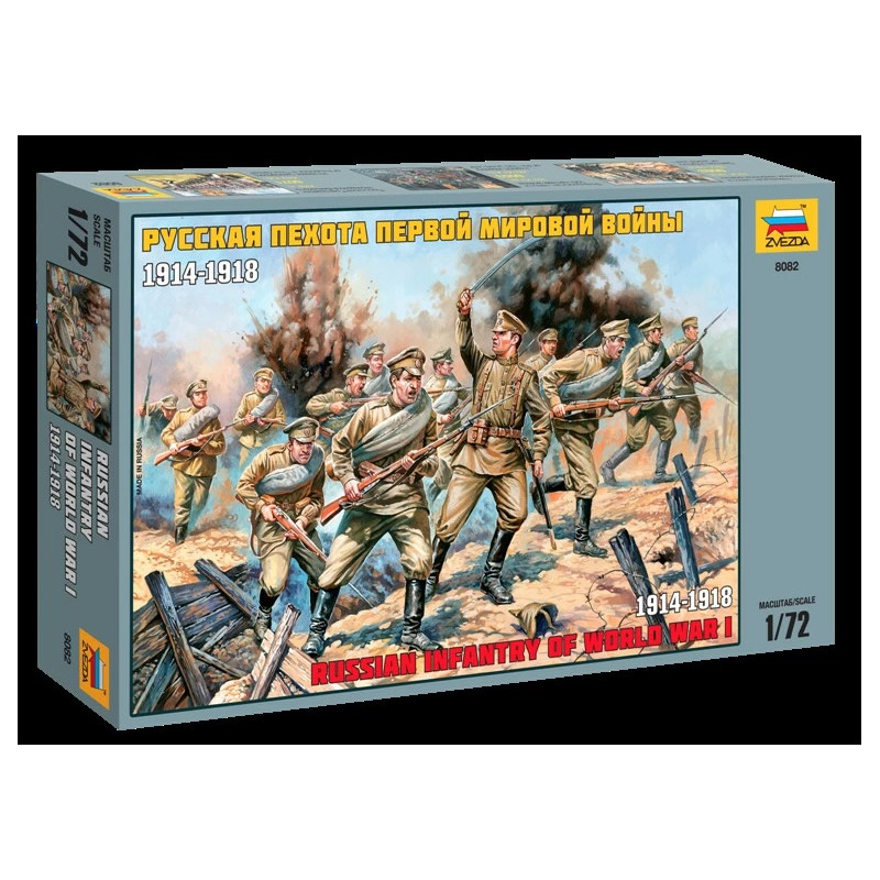 1:72 Zvezda 8082 - Pirmā pasaules kara krievu kājnieki 1914-1918