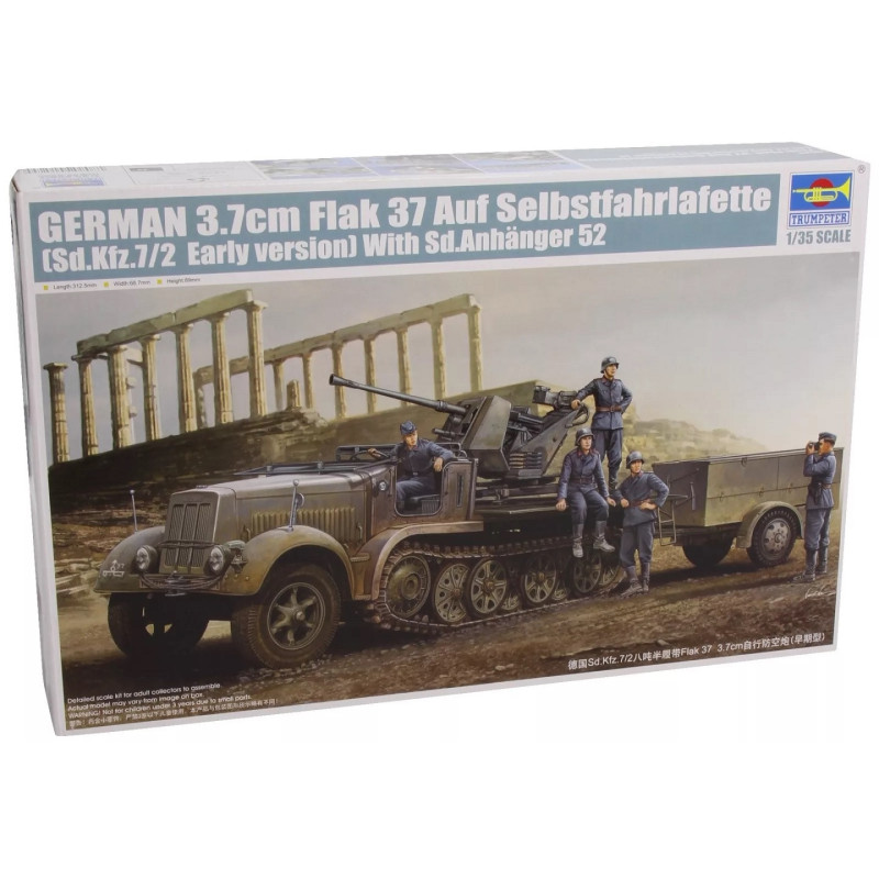 1:35 Trumpeter 01525 - German Sd.Kfz. 7/2 Early Version Halftrack with 3,7cm Flak 37 Gun and Supply Trailer