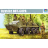 1:35 Trumpeter 01543 - БТР-60ПА / Russian BTR-60PA Armoured Personnel Carrier