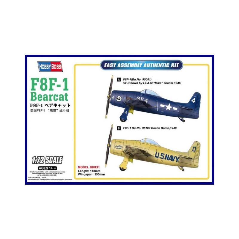 1:72 Hobby Boss 87267 - F8F-1 Bearcat