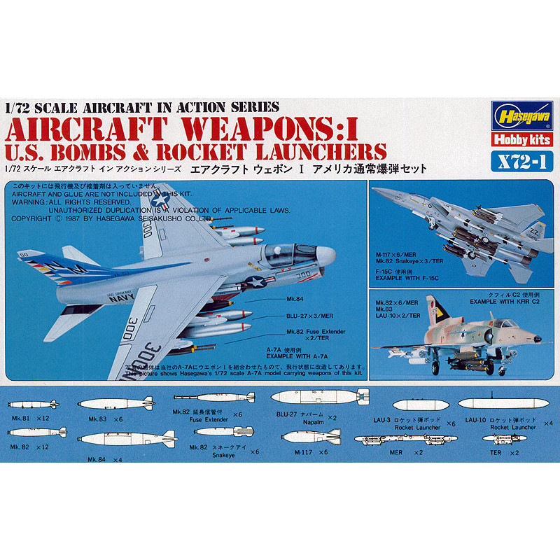 1:72 Hasegawa X72-01 - U.S. Aircraft weapons (U.S. Bombs & Rocket Launchers)
