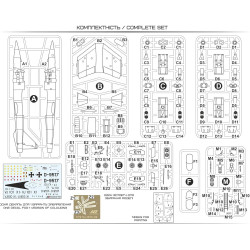 1:72 A&A Models 7203 - VJ101C-X1