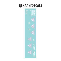 1:72 Zvezda 5070 - КВ-1 / KV-1 Soviet Heavy Tank