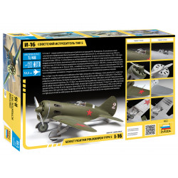 1:48 Zvezda 4832 - Soviet Fighter Polikarpov I-16 Type 5