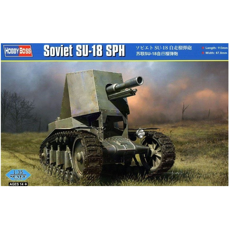 1:35 Hobby Boss 83875 - СУ-18 / Soviet SU-18 self-propelled howitzer