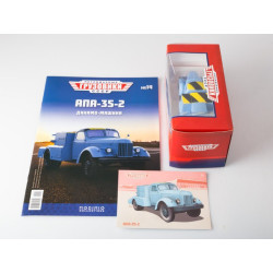 1:43 Легендарные грузовики - ЗИЛ-164 аэродромный подвижной агрегат АПА-35-2 / ZIL-164 APA-35-2