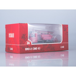 1:43 Наши Грузовики - ЗИС-5 пожарная автоцистерна ПМЗ-2