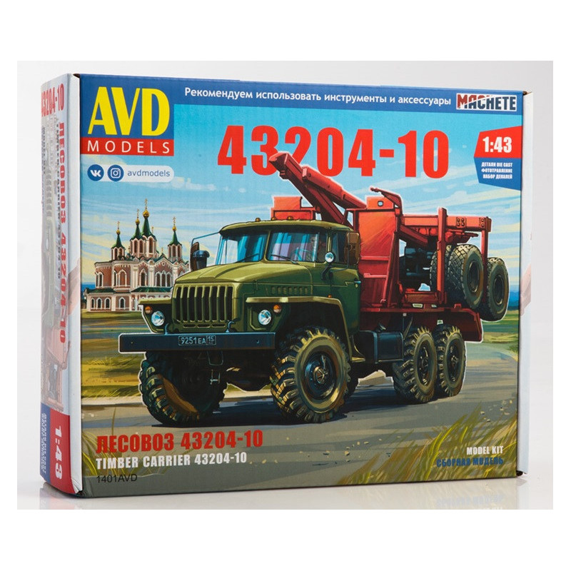 1:43 AVD Models 1401 - УРАЛ-43204-10 лесовоз с прицепом, сборная модель / URAL-43204-10, model kit