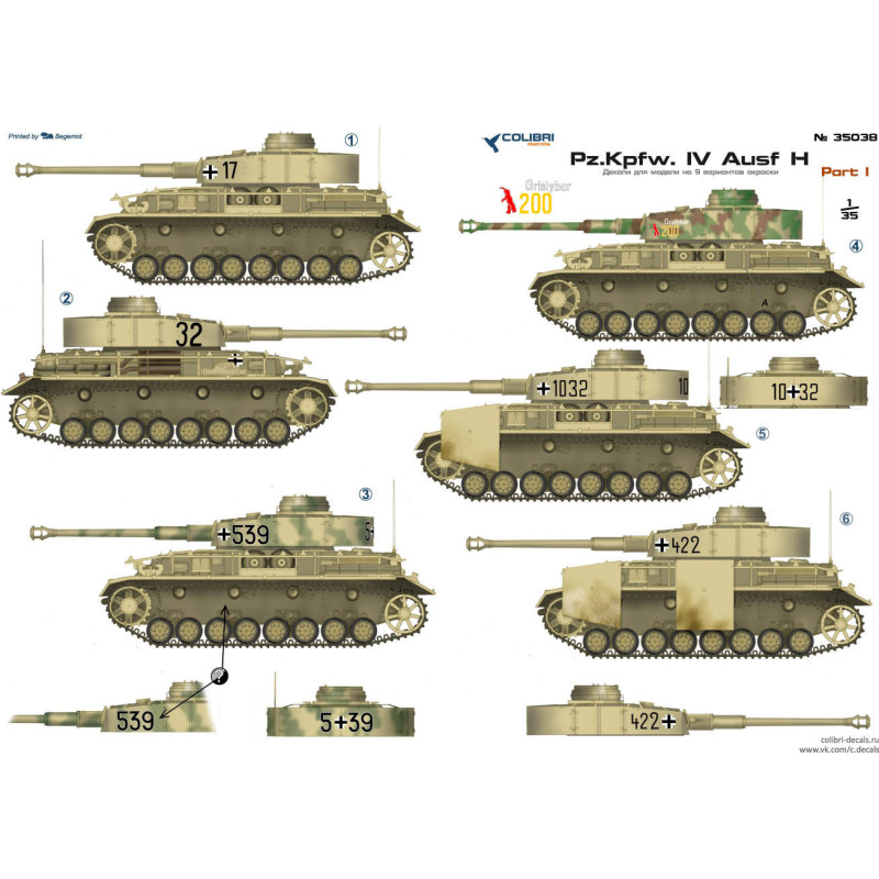 1:35 Colibri Decals 35038 - Pz.Kpfw. IV Ausf. Н, Part 1
