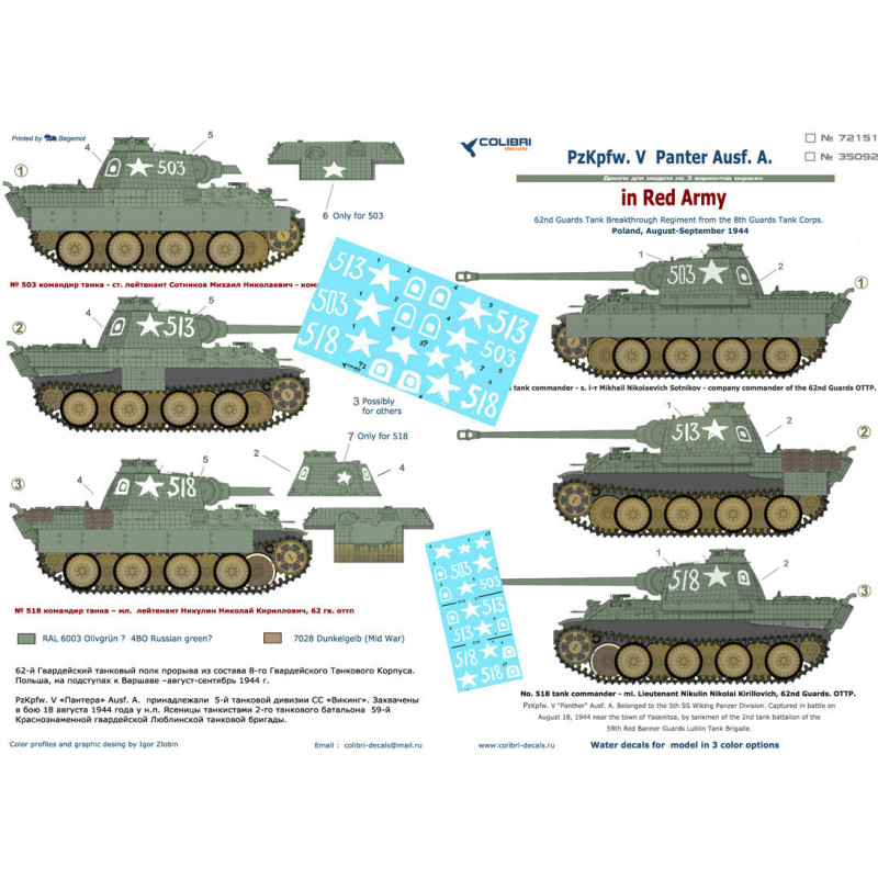 1:35 Colibri Decals 35092 - Pz.Kpfw.V Panter Ausf. A in Red Army