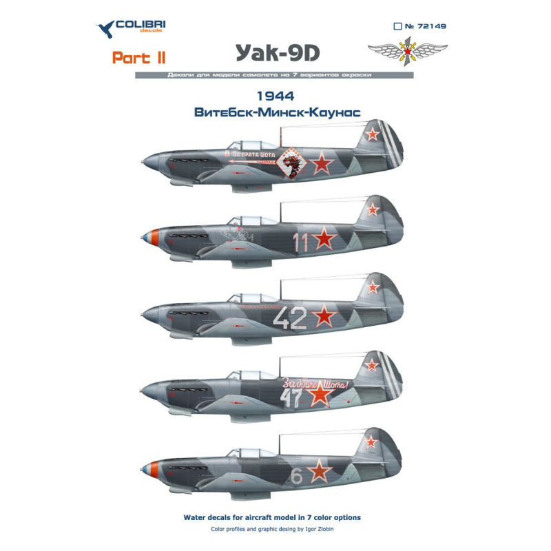 1:72 Colibri Decals 72149 - Як-9Д / Yak-9D, Part 2, for Zvezda №7313 + Stenciling