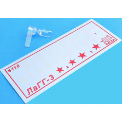 1:144 Zvezda 6118 Padomju iznīcinātājs LaGG-3