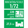 1:72 Zvezda 8510 - Средневековая каменная крепость