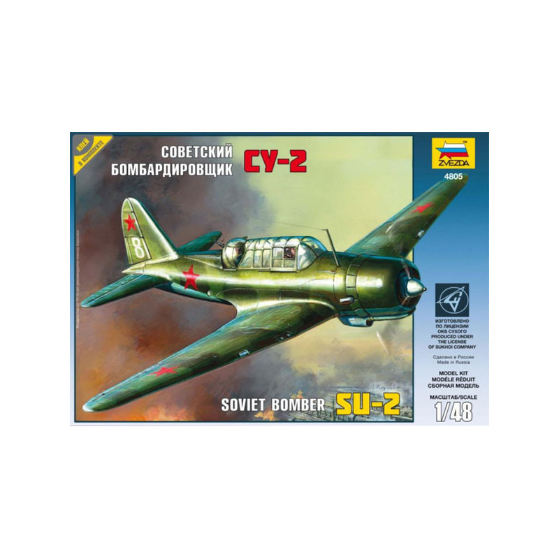 1:48 Zvezda 4805 Су-2 / Sukhoi Su-2 Soviet Bomber