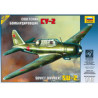 1:48 Zvezda 4805 Су-2 / Sukhoi Su-2 Soviet Bomber