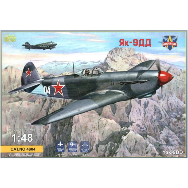 1:48 Modelsvit 4804 - Yak-9DD Soviet WWII Long Range Fighter