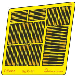 1:350 MicroDesign MD350213...