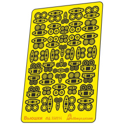 1:350 MicroDesign MD350214...