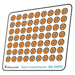 1:350 MicroDesign MD350223...