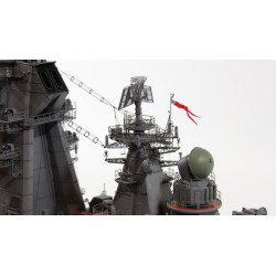 1:350 MicroDesign MD350227 - Кольцевая антенна (диполь Надененко)