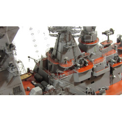 1:350 MicroDesign MD350227 - Кольцевая антенна (диполь Надененко)