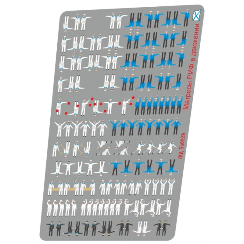 1:350 MicroDesign MD350229 - Russian Imperial Navy Sailors on the move, colored