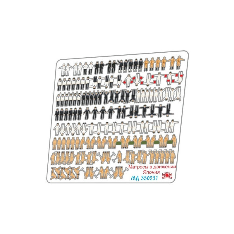 1:350 MicroDesign MD350231 - Матросы Японии в движении, цветные