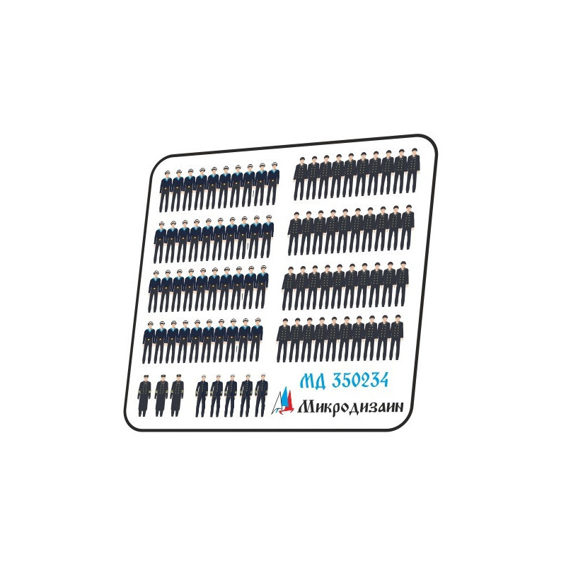 1:350 MicroDesign MD350234 - Матросы и офицеры ВМФ РККА в строю, цветные