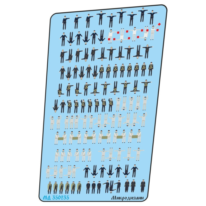 1:350 MicroDesign MD350235 - Матросы и морская пехота ВМФ РККА в движении, цветные