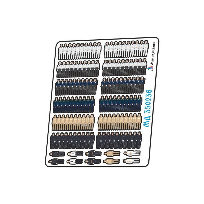 1:350 MicroDesign MD350236 - Матросы ВМФ РФ в строю, цветные