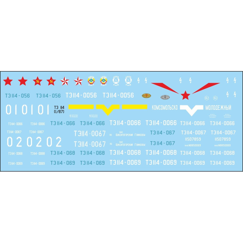 1:87 C3D Decals DZD014 - Набор декалей для тепловоза ТЭ114