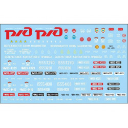 1:87 C3D Decals DZD002 -...