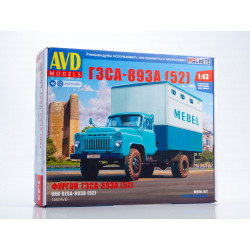 1:43 AVD Models 1557 -...