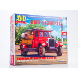 1:43 AVD Models 1574 -...