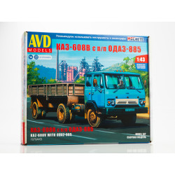1:43 AVD Models 7079 -...