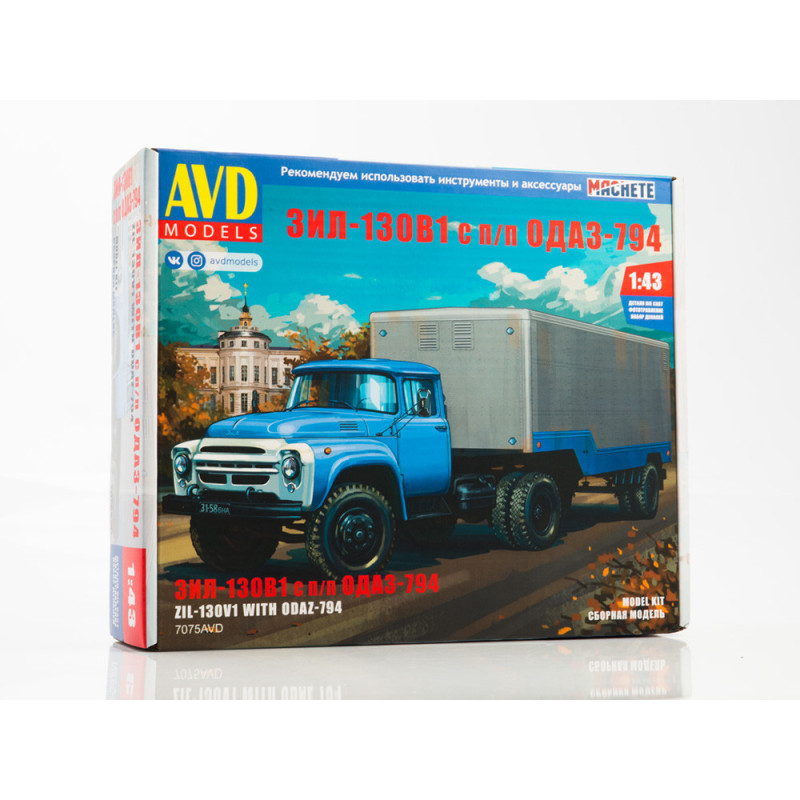 1:43 AVD Models 7075 - Седельный тягач ЗИЛ-130В1 с полуприцепом ОДАЗ-794, сборная модель
