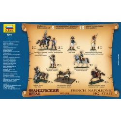 1:72 Zvezda 8080 - Francijas štābs 1805-1814