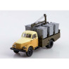 1:43 SSM 1583 - ГАЗ-51 Мусоровоз КММ-2 / GAZ-51 Garbage truck KMM-2