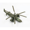 1:144 Zvezda 7429 - Ка-52 "Аллигатор" боевой вертолет