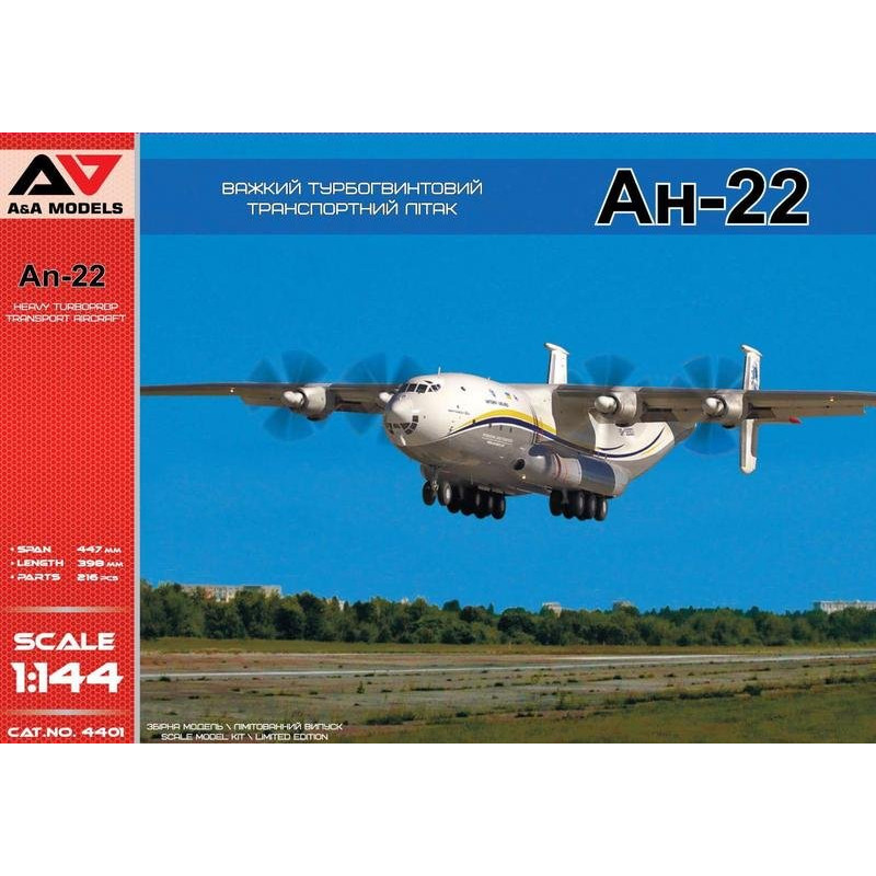 1:144 A&A Models 4401 - Antonov An-22 Heavy Turboprop Transport Aircraft