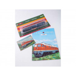 1:87 TE109 Dīzeļlokomotive ar žurnālu №19, Modimio Collections