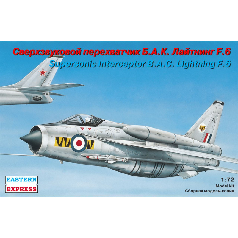 1:72 Eastern Express 72271 - BAC Lightning F.6 Supersonic Interceptor