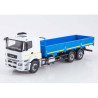 1:43 Auto History AIS103717 - КАМАЗ-65207-87 (S5) бортовой