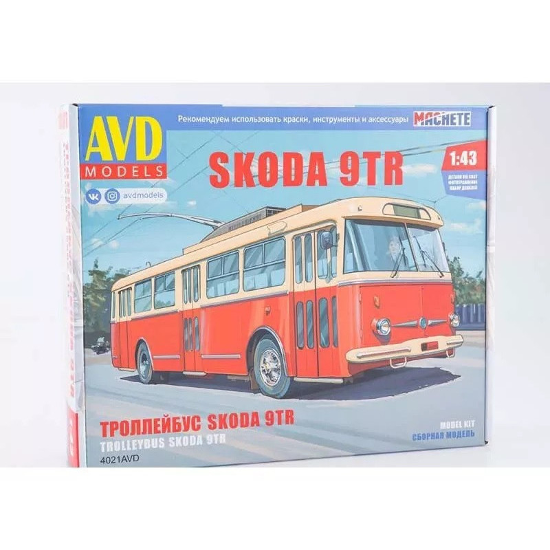 1:43 AVD Models 4021 - Троллейбус Skoda-9TR USSR, CSSR, Russia, сборная модель