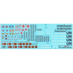 1:72 Armory ARM72406-R - KAMAZ-4350 Russian Modern 4x4 Military Cargo Truck