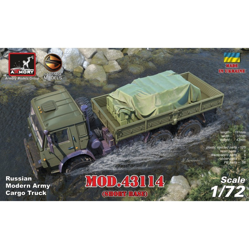 1:72 Armory AR72448-R - KAMAZ-43114 Russian Modern 6x6 Military Cargo Truck