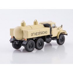 1:43 Legendary trucks - ZIL-131 eļļu uzpildītājs MA-4A