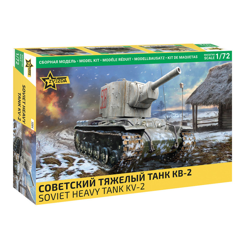 1:72 Zvezda 5084 - KV-2 Soviet Heavy Tank
