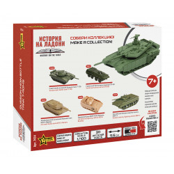 1:100 Zvezda 7434 - T-90MS Soviet Main Battle Tank